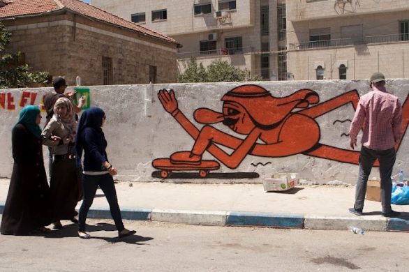 Majd Abdul Hami og HuskMitNavn i Ramallah