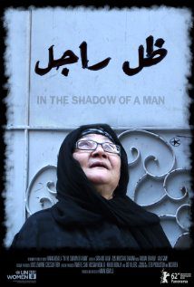 In the Shadow of a Man