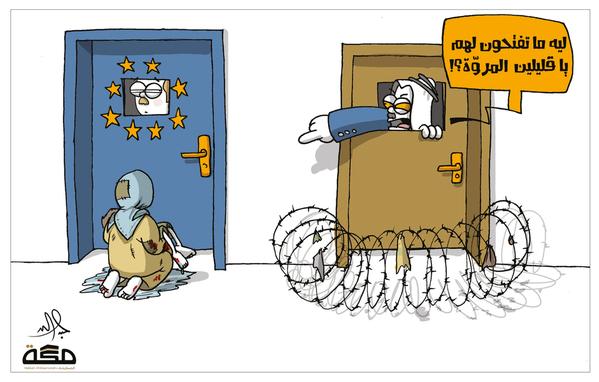 golfstaterne_flygtninge