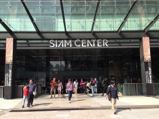 11493128505_e8a608c69f_k