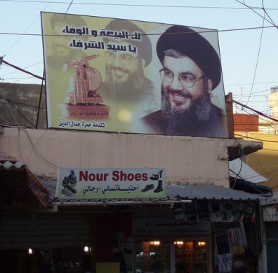 nasrallah_david_holt