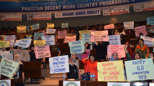 woman_day_programme_08th_marth_2016_103_1579x1050_nb2_pwf