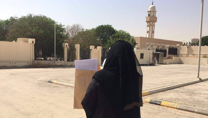 14480713_1776312559294271_3494240733302345475_o