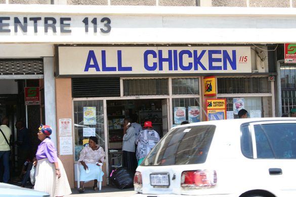 2244235807_a075264e52_o