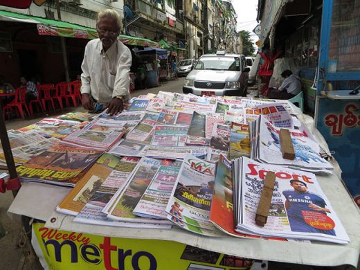 myanmar_papers_640px_ims