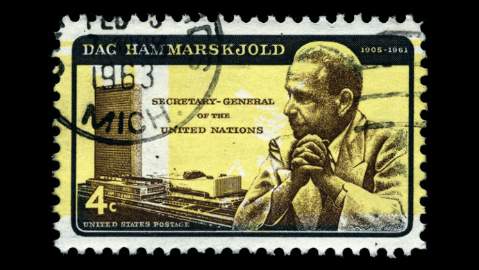 dag_hammarskjold_frimaerke