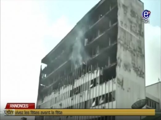 cameroun-parlament-brand