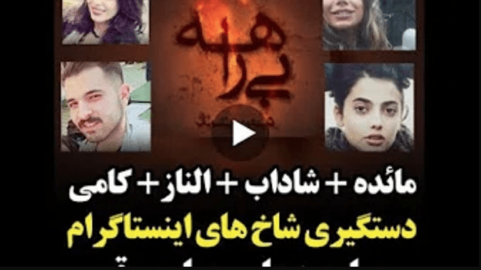 screen-shot-2018-07-11-at-11