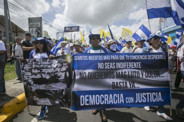 jorge_mejia_peralta_nicaragua_2