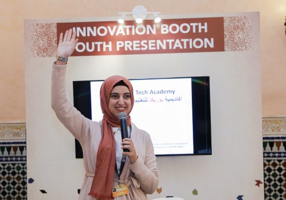 youssef_boudlalimf_photo