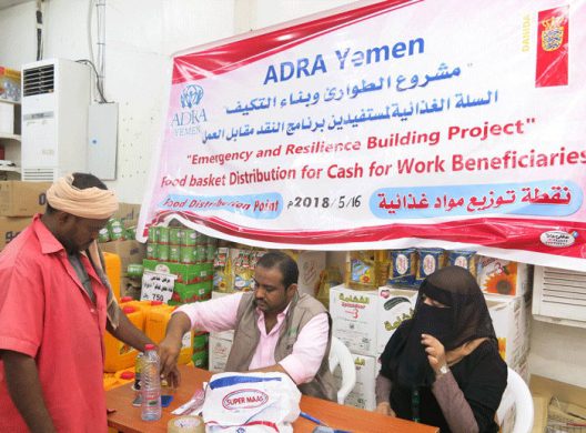 adra_yemen
