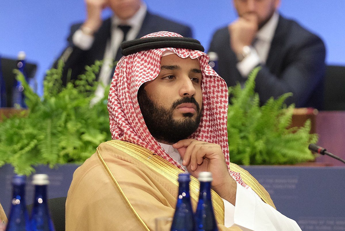 mbs_mohammed_bin_salman_us_dept_of_state