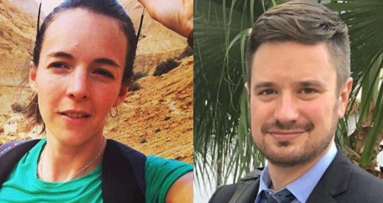 facebookcongo_research_group