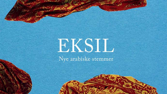 eksil-front-beskaaret
