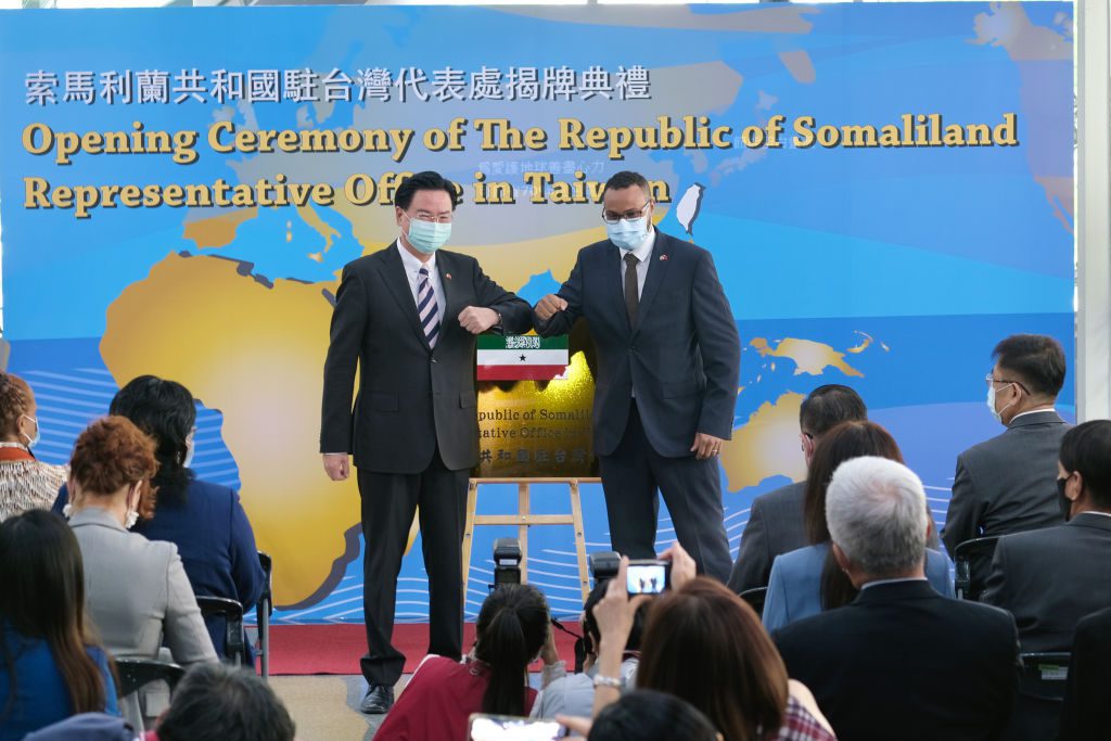 gettyimages-1228428215