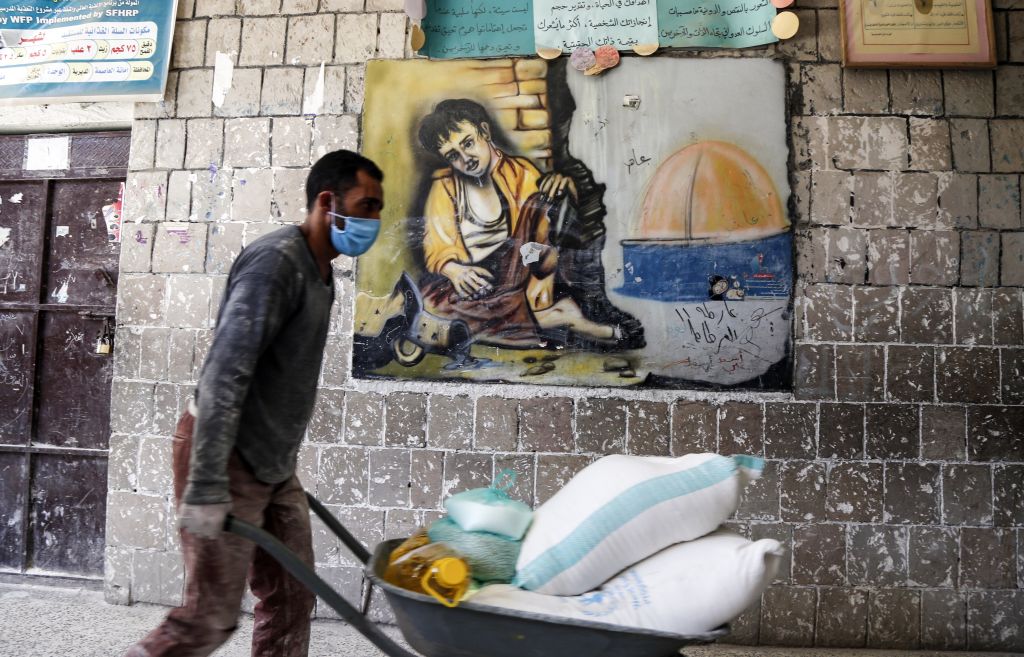 gettyimages-1217471342